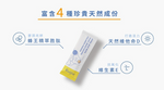 Royal Jelly with Pearl Moisturizing Collagen Powder