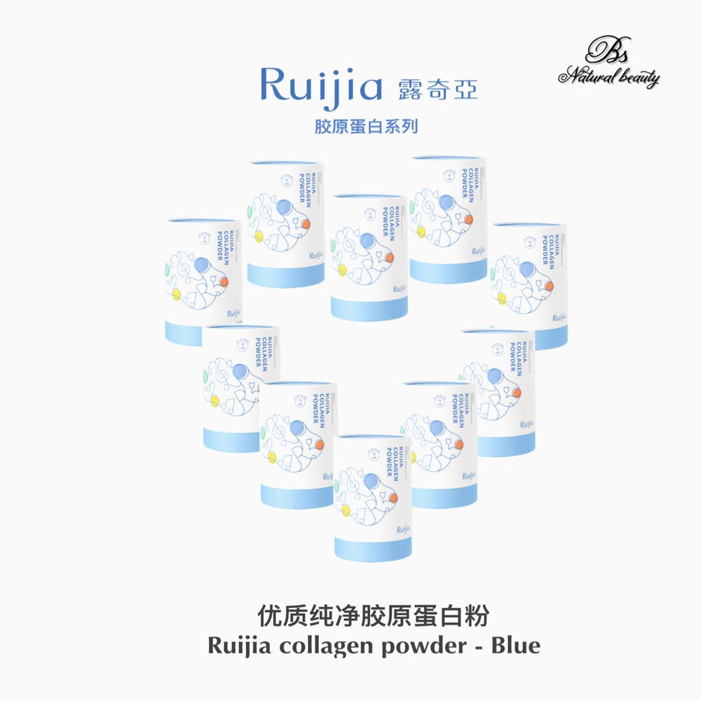 
            
                Load image into Gallery viewer, 【 Blue Bundle of 10 mix and match  】RUIJIA 优质纯净胶原蛋白 - 蓝色 Collagen Powder - Blue
            
        