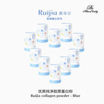 【 Blue Bundle of 10 mix and match  】RUIJIA 优质纯净胶原蛋白 - 蓝色 Collagen Powder - Blue