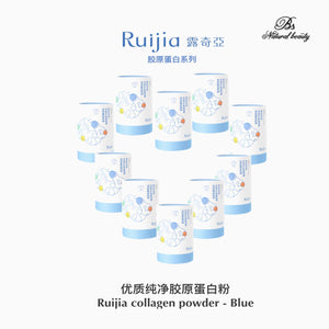 
            
                将图片加载到图库查看器，【 Blue Bundle of 10 mix and match  】RUIJIA 优质纯净胶原蛋白 - 蓝色 Collagen Powder - Blue
            
        