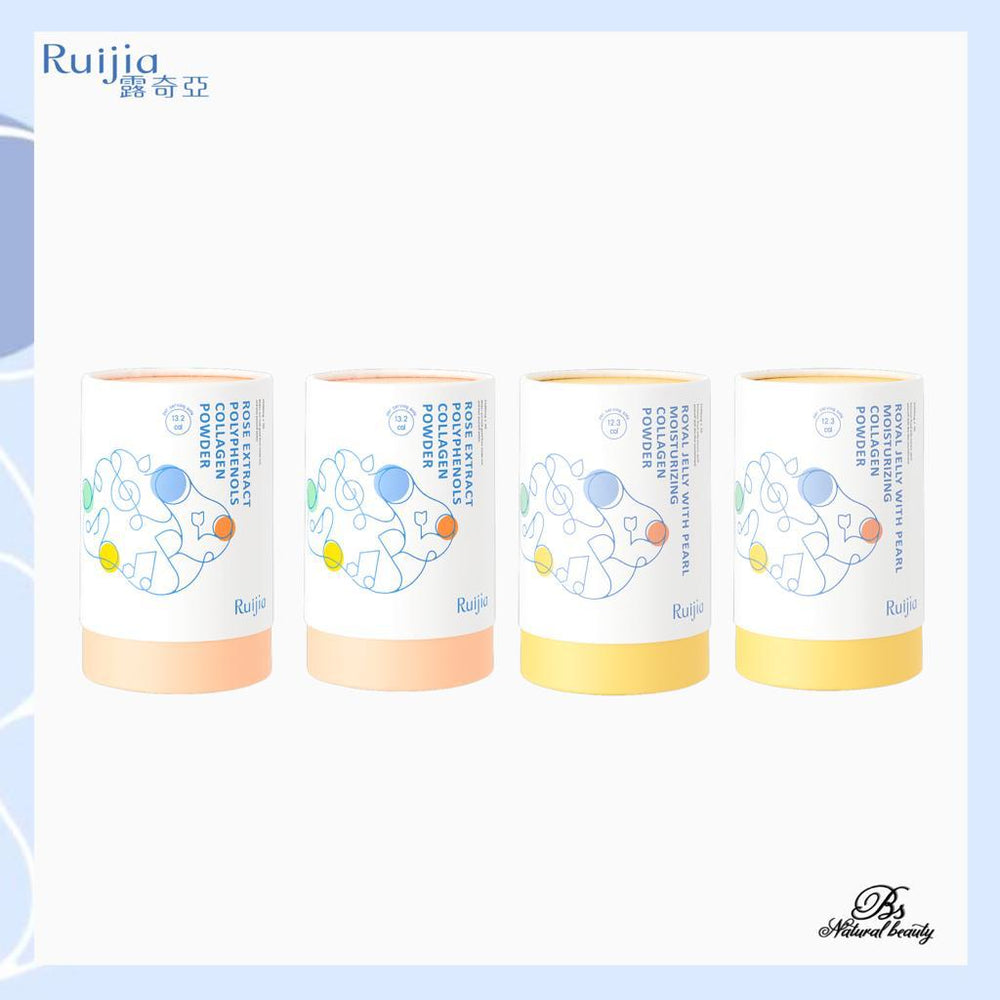 
            
                Load image into Gallery viewer, Ruijia Collagen Powder 2 boxes Mix and Match
            
        