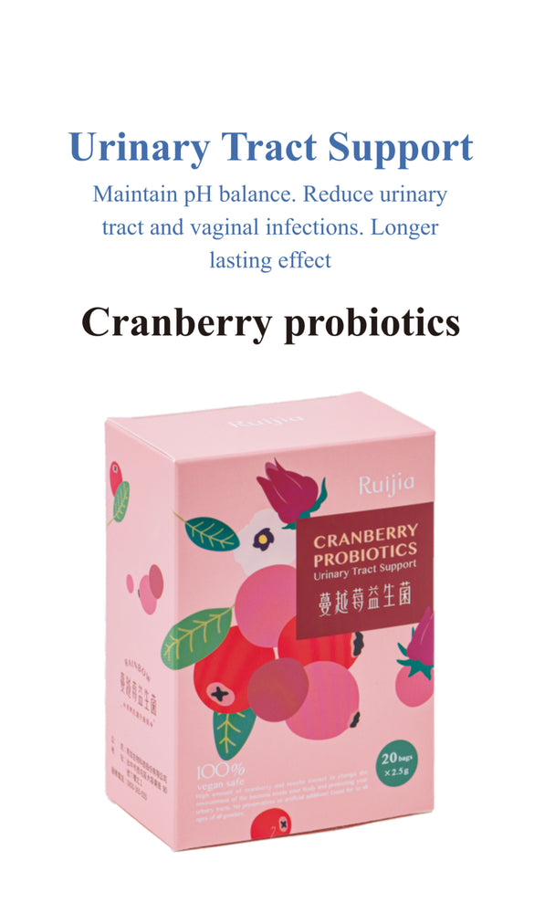【APRIL Promotion】RUIJIA 蔓越莓益生菌 - 私密防护升级版 ( 20条）[ Cranberry probiotic - Urinary Tract Support (20 sachets) ]
