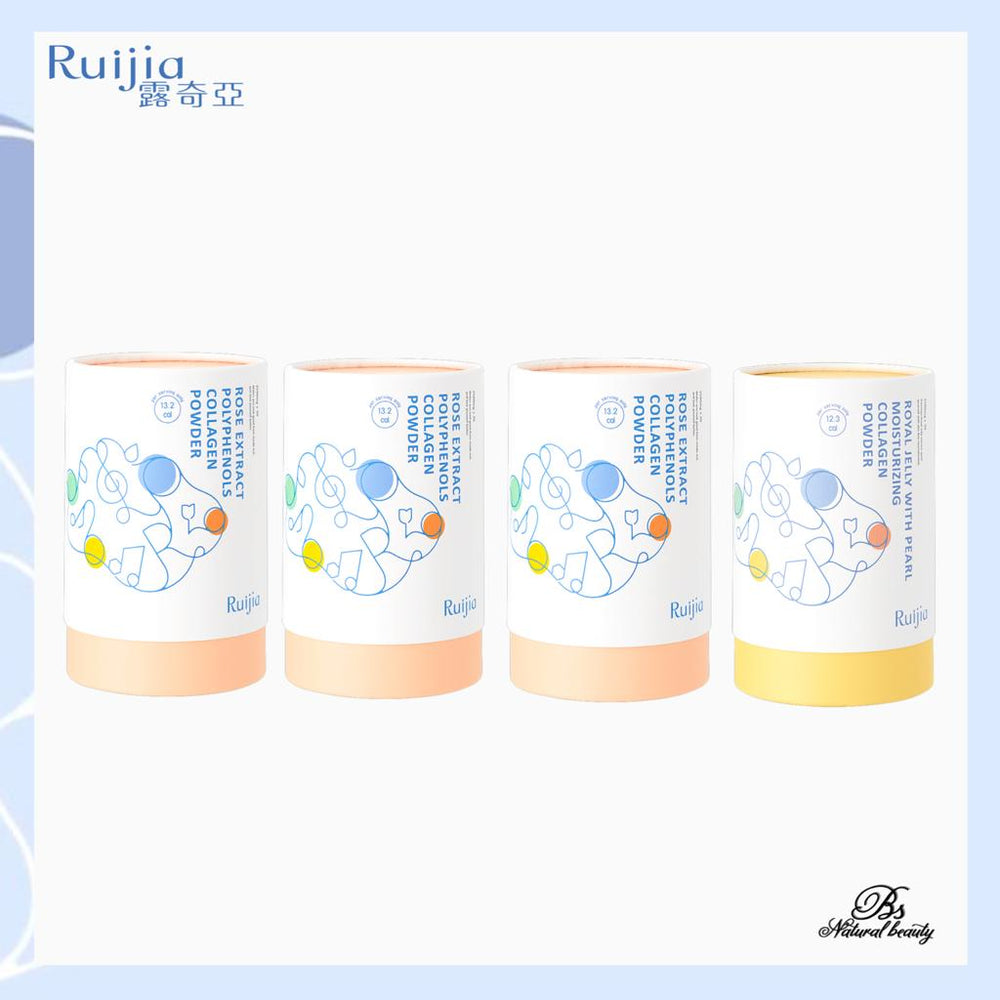 
            
                将图片加载到图库查看器，【Bundle of 4 】Ruijia Collagen Powder Mix and Match
            
        