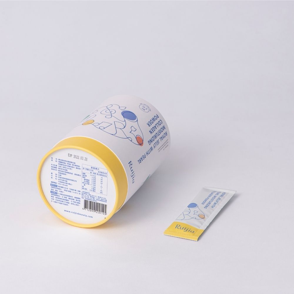 RUIJIA 蜂王胜肽新生胶原蛋白 - 黄色（30条） Royal Jelly Moisturizing Collagen Powder - Yellow (30 sachets)  Earn 88 Reward Points